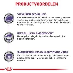 Royal Canin VCN - Mature Consult Balance - Cat - Maaltijdzakje 7 Royal Canin VCN - Mature Consult Balance - Cat - Maaltijdzakje -Happy Paws Verkoop 6PZAn21EdlDGwBvQ2brWp4qP9vYPLj metaTUFUVVJFLUNPTlNVTFQtQkFMQU5DRS0zLmpwZw