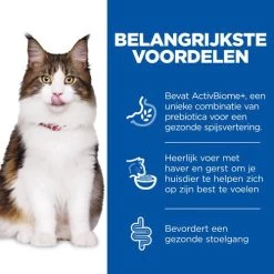 Hill's Science Plan Adult Perfect Digestion Kattenvoer -Happy Paws Verkoop hills science plan adult perfect digestion kattenvoer 181150 0500 none