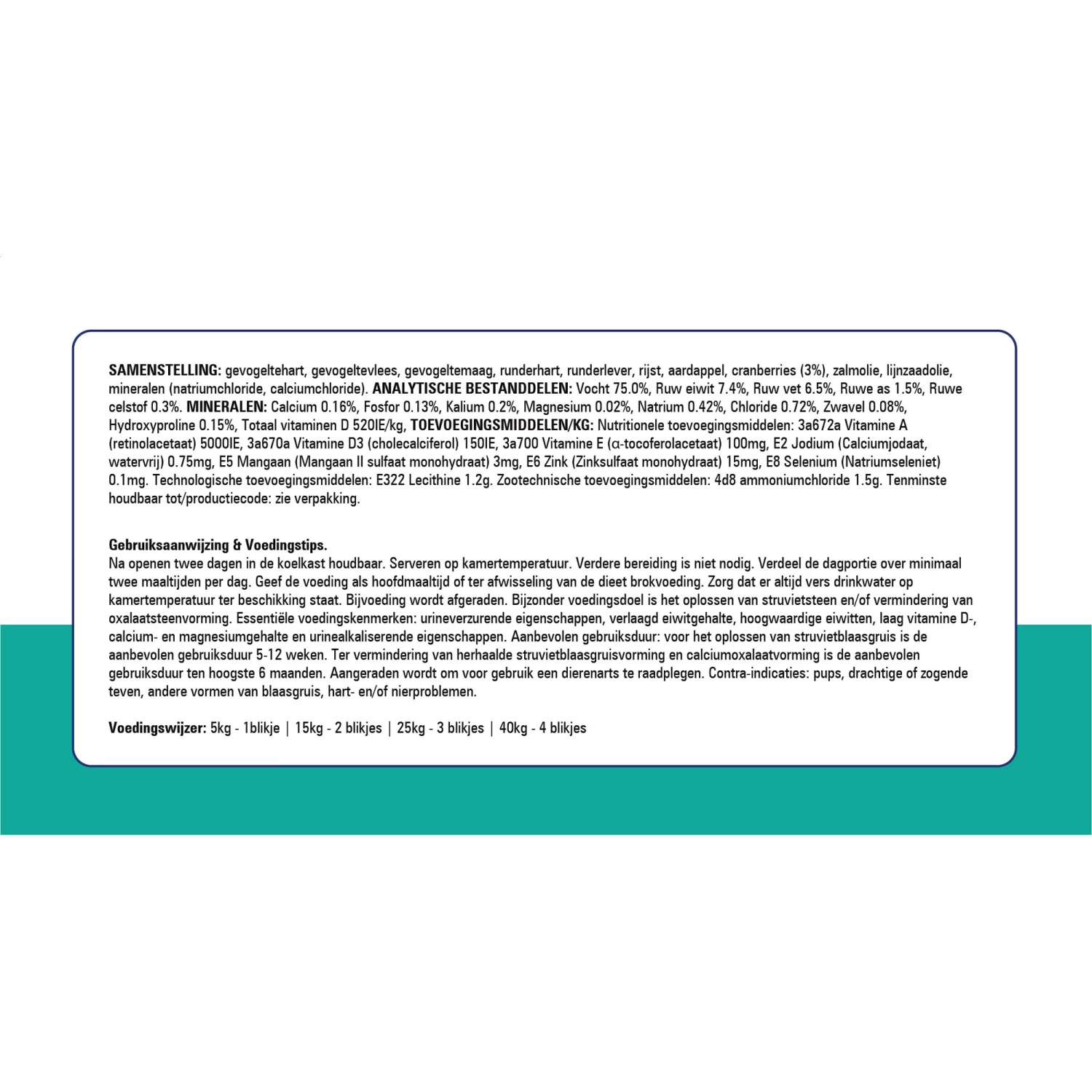 Prins NatureCare Diet Dog Struvite & Calciumoxalate 5 Prins NatureCare Diet Dog Struvite & Calciumoxalate - Afbeelding 5