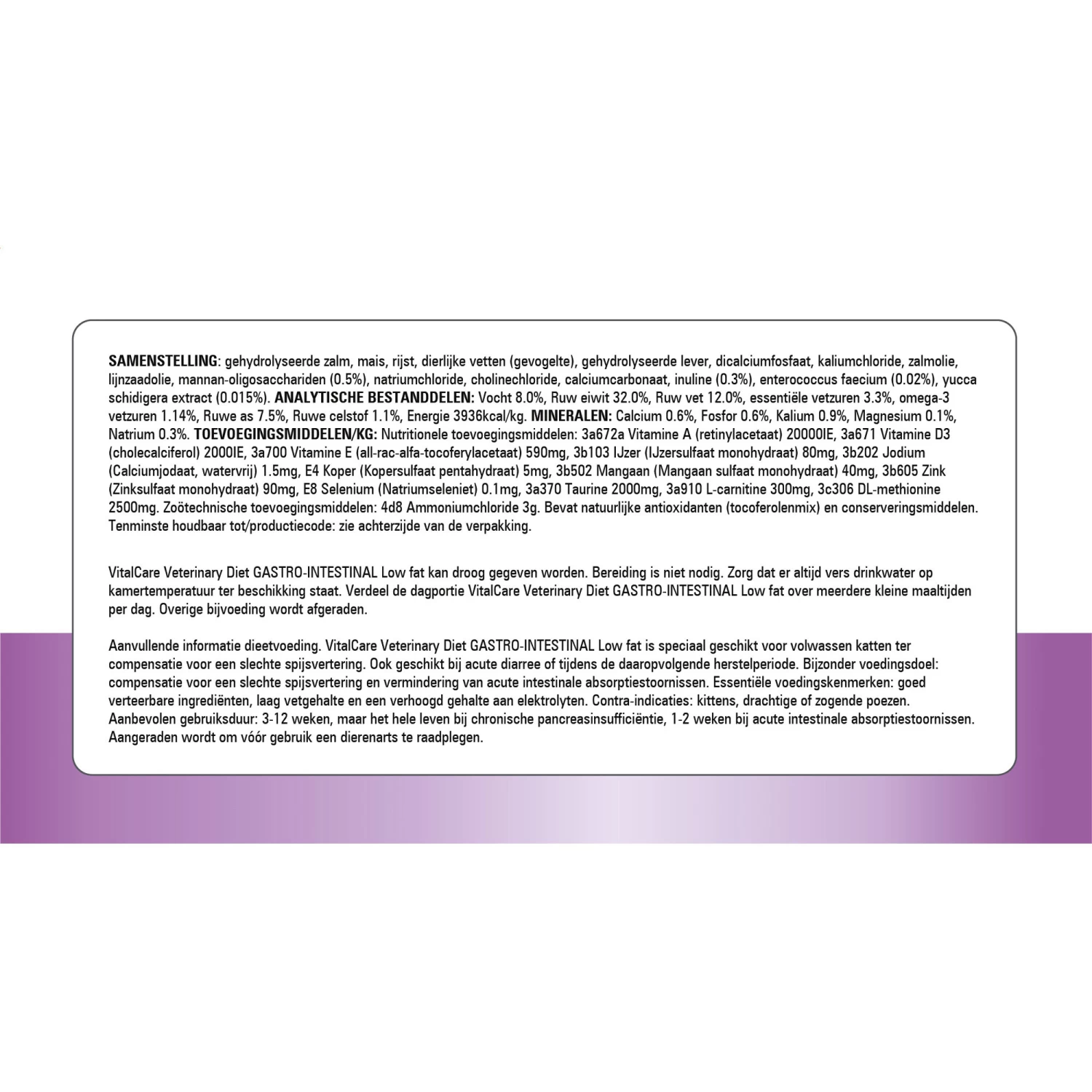 Prins VitalCare Gastro-Intestinal Low Fat 9 Prins VitalCare Gastro-Intestinal Low Fat - Afbeelding 9