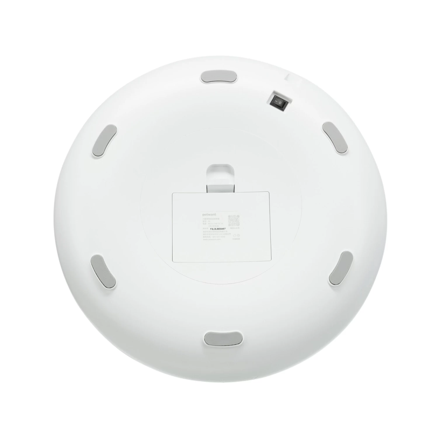 Trixie Voederautomaat TX5+1 6 Trixie Voederautomaat TX5+1 - Afbeelding 6