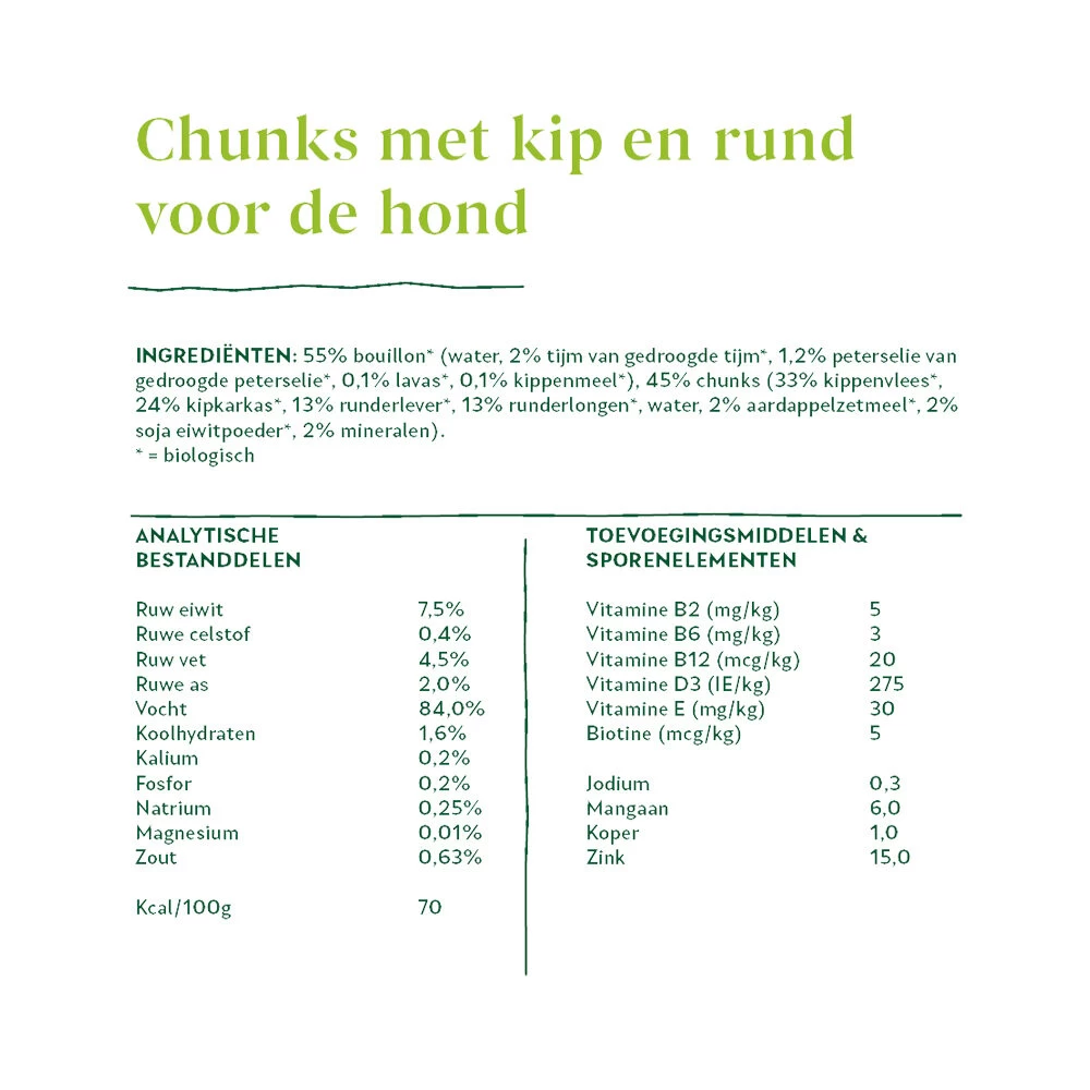 Yarrah - Natvoer Hond Kuipje Chunks Met Rund Bio - Afbeelding 5