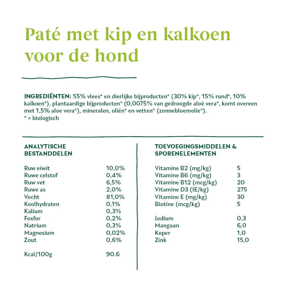 Yarrah - Paté Hond Kuipje Met Kip En Kalkoen Bio 5 Yarrah - Paté Hond Kuipje Met Kip En Kalkoen Bio - Afbeelding 5
