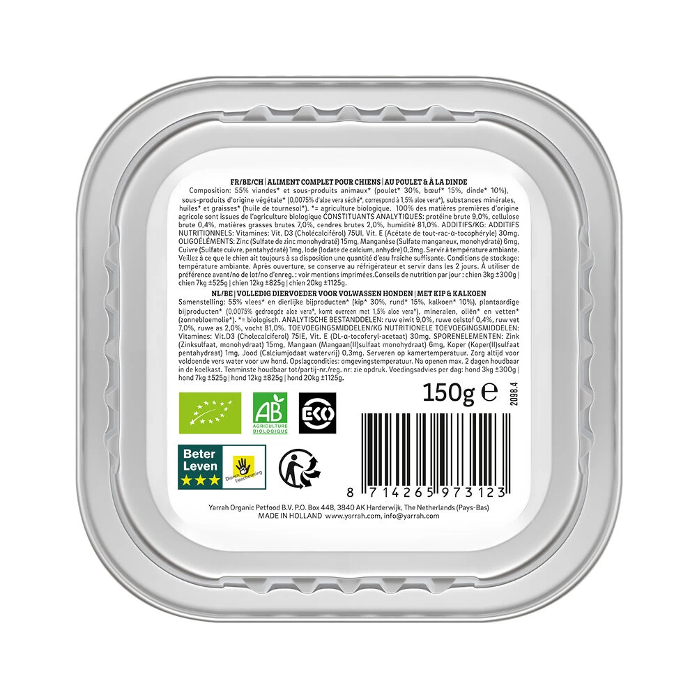 Yarrah - Paté Hond Kuipje Met Kip En Kalkoen Bio 6 Yarrah - Paté Hond Kuipje Met Kip En Kalkoen Bio - Afbeelding 6